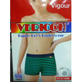 Vericoh 545B трусы детские шорты (2 шт)