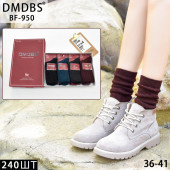 DMDBS BF-950 носки женские