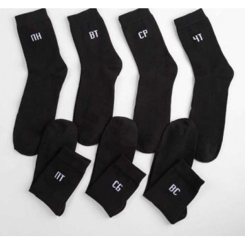 Набор мужских носков Kaftan "Офисные будни" (7 пар)-1