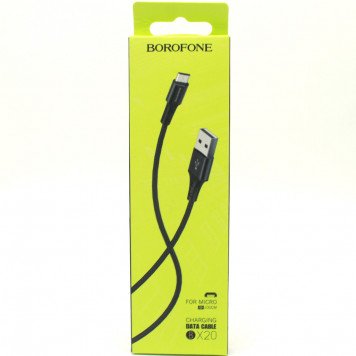 USB-кабель Borofone X20