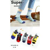 Super socks A180 носки мужские 