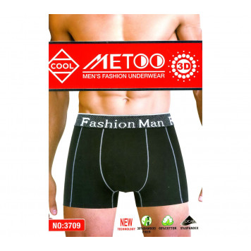 Metoo боксеры мужские (комплект из 2 шт)