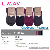Limax B71128B носки женские свободная резинка 